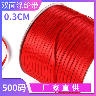 0.3CM �㽭�ʎ��p��z���I���������b���YƷ�z�����z�������b�