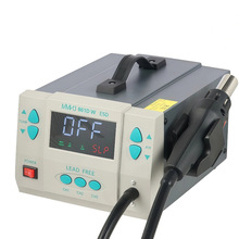 861DW��ˢ�����ȷ�ǹ��̨���������ֻ�ά��ר���ȷ�ǹ��ҵ��