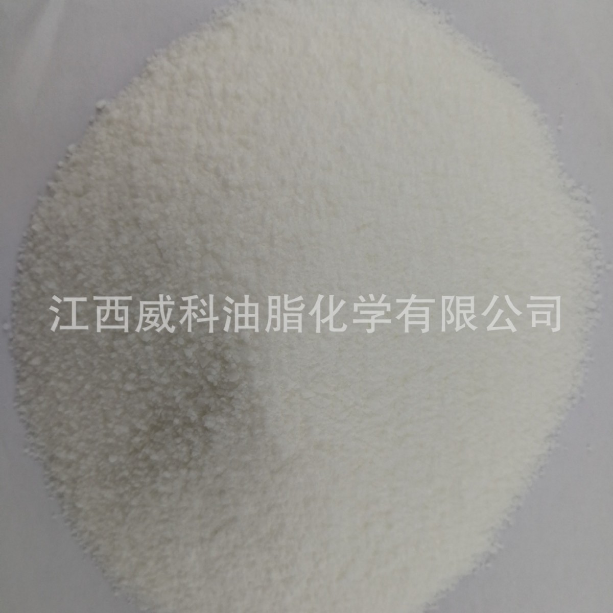 厂家批发高品质产品 山 嵛 酰 胺  一吨以上送货上门