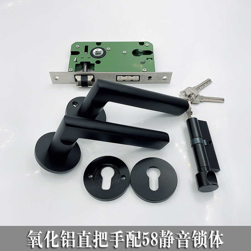 Círculo split simple cerradura de la puerta de madera dormitorio interior cerradura de la puerta magnética mudo negro universal manija de la puerta