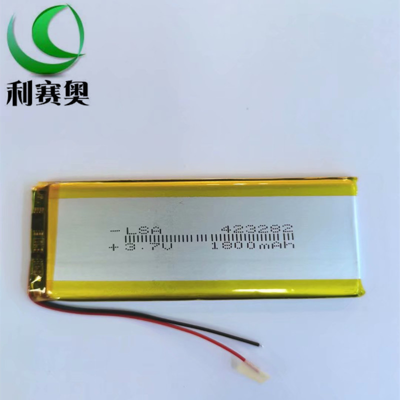 3.7V充电电池423282聚合物锂电池1600MAH苹果4S内置电池LED灯条