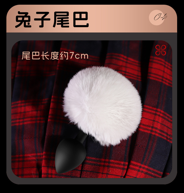 Fox Tail Mini Anal Plug with Faux Fur and Silicone Base, Pink and Gold, Small — detail image 8