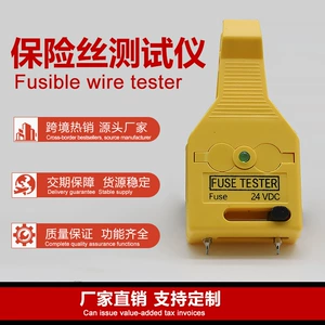 Blade-Type Fuse Tester Disassembly Tool Detects and Finds Burn-Outs in Automotive Fuse Boxes