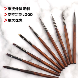 Japanese-style sandalwood nail art brush liner blooming gradient sweep phototherapy brush tool set for nail salon