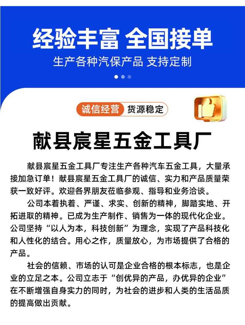 详情页_06.jpg