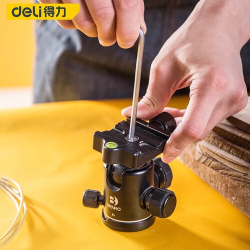 Deli hexagonal wrench set, ring, flat head, ball head, hexagonal combination, 9-piece set, wrench, hexagonal screwdriver