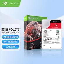 �m��ϣ�� ST16000NT001  �¿����16tb  pro�CеӲ�P16t NAS����