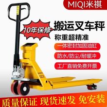 ܇ӳ2TքҺţ\܇1TQز܇Һͼ3