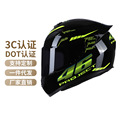 新国标3c认证摩托车头盔冬季男女款机车全盔可配蓝牙跨境批发DOT