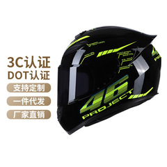 新国標3c認証オートバイヘルメット冬男女型機関車全ヘルメットはbluetoothクロスボーダー卸売りドットを配合できる