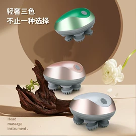 折叠洗衣机;筋膜枪;干衣机