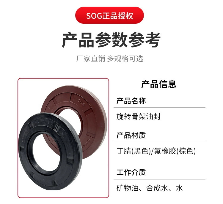 详情4_看图王
