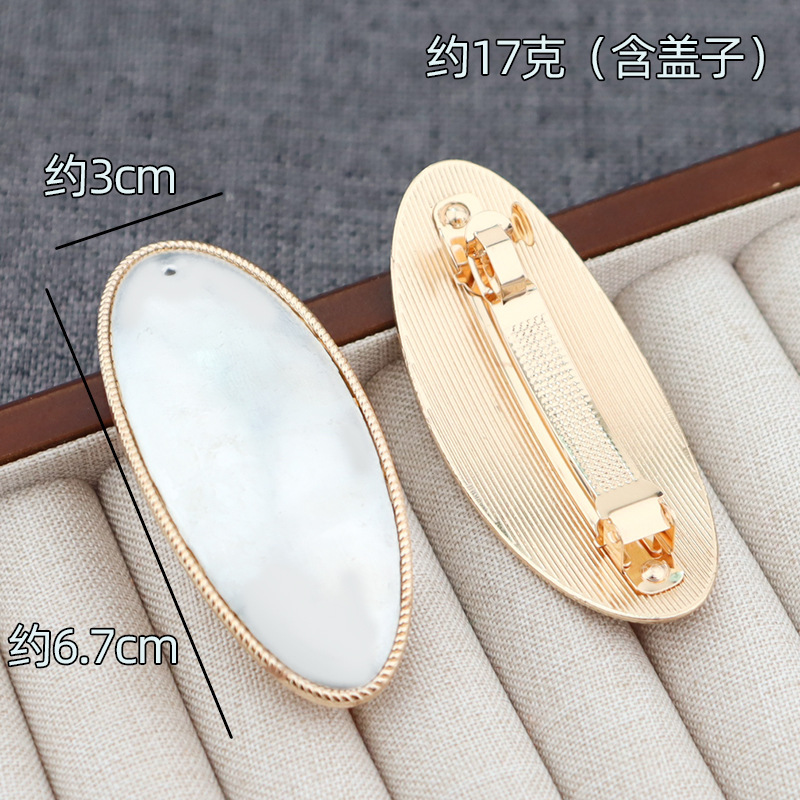 手作り宋錦ヘアピン DIY スプリングクリップアクセサリー蓋溝革パッチ長方形宋錦クリップ卸売|undefined
