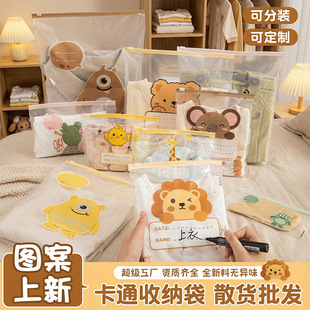 ��ͨ�D��PE͸����朴��׃��@���������ռ{�������Է���S��ֱ�N
