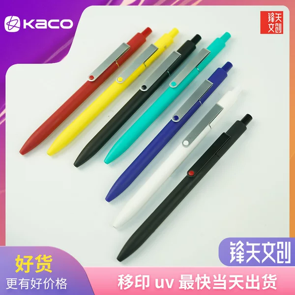Kaco MIDOT Point Way Gel Pen Press 0.5 Black Refill Metal Pen Clip Doctor Prescription Pen