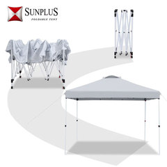 Fully Automated Factory Origin Self-Setting Quick Open Waterproof Windproof Family Camping Tent Outdoor Wholesale