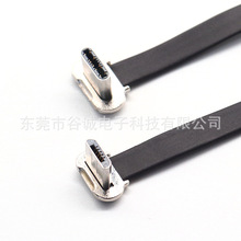 弯头TYPE-C CM转MICRO 5PIN FPC 软排线  机内线  FPC数据线