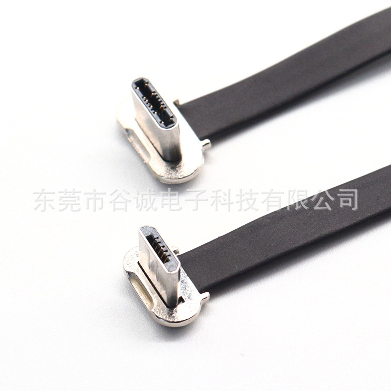 弯头TYPE-C CM转MICRO 5PIN FPC 软排线  机内线  FPC数据线