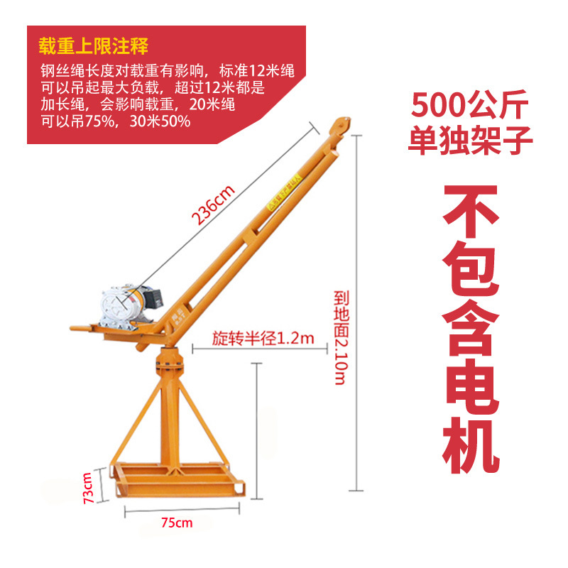 500kg 개별 선반 별도의 브래킷만
