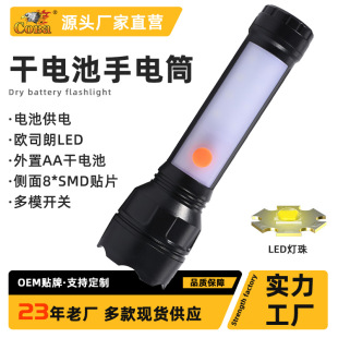 ���N�������ϸ�늳����Ͳ �W˾��+SMD��6����̨��������Ұ�I��