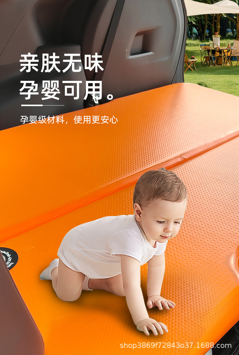 [Grevia] Inflatable Car Mattress, Suitable for SUV Rear Seats, Perfect for Sleeping in the Car, Camping Mat