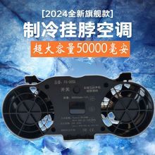 5W���ʒ����L�ȑ������ñ�y���һ�w�����Ƅ�С�Ϳ��{�m��̨ʽ