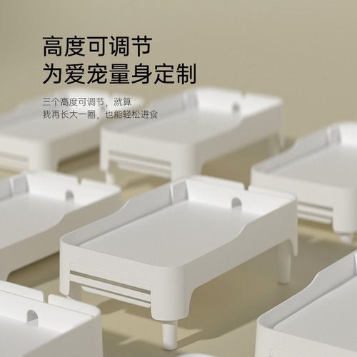 Automatic feeder elevated rack protects cervical spine cat and dog feeder elevated rack adjustable height cat feeding bracket