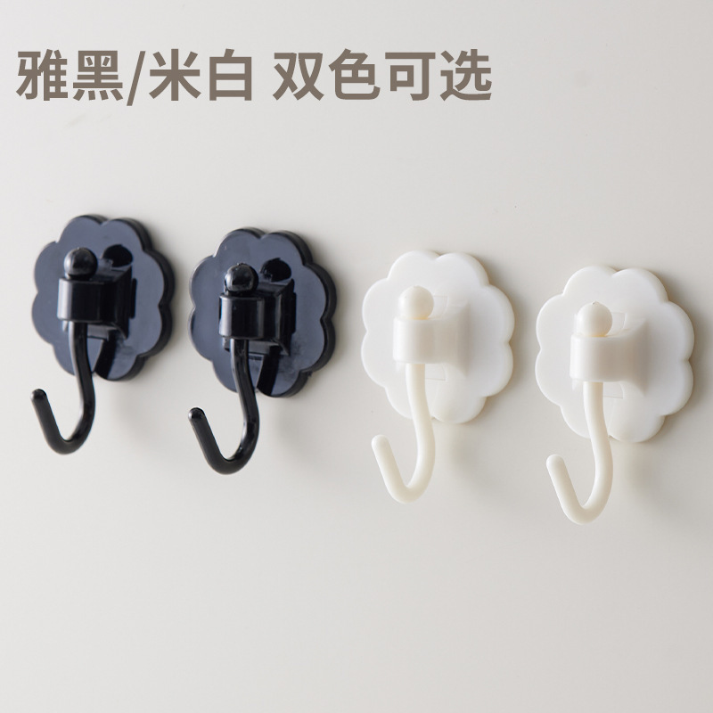 new household hook exquisite seamless sticky hook punch-free rotating hook wall-mounted storage clothes hook mini hook