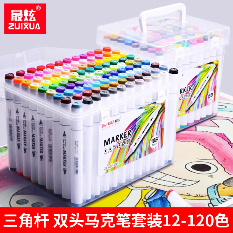 Zuixuan 602 Primary School Students Double-headed Marker Barrel Art Students Painting Children's Watercolor Pen Handwritten Painting