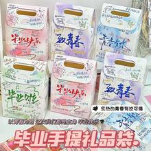 ���I�옷����YƷ��diy������ͨ�ռ{�YƷ�ǹ����I���ͶY�؂�W��