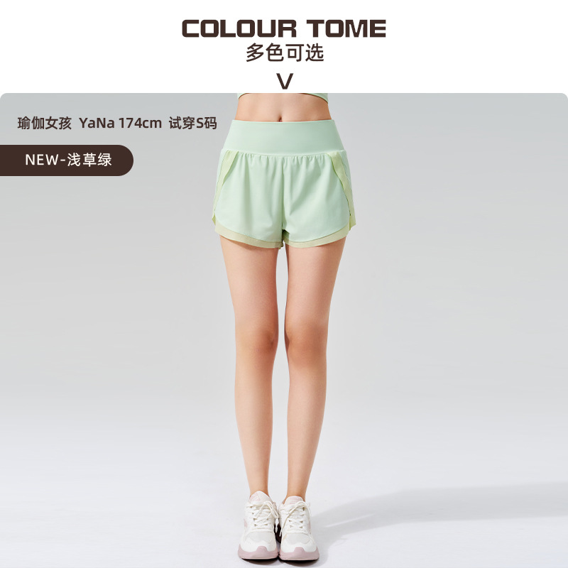 Light grass green bud green