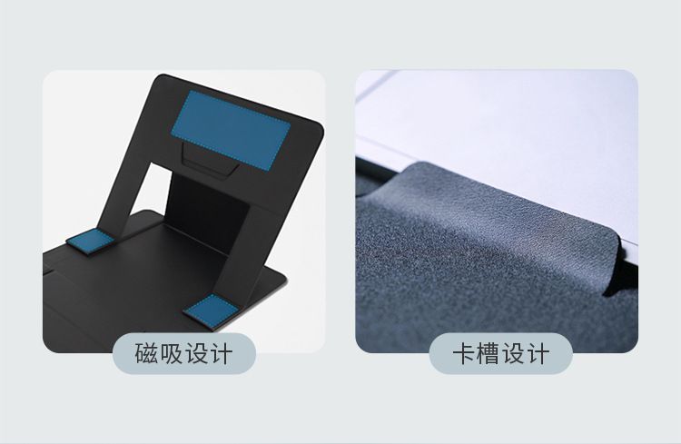 Car Thin and Light Laptop Stand Invisible Foldable Card Small Table Car Front and Rear Passenger Wholesale