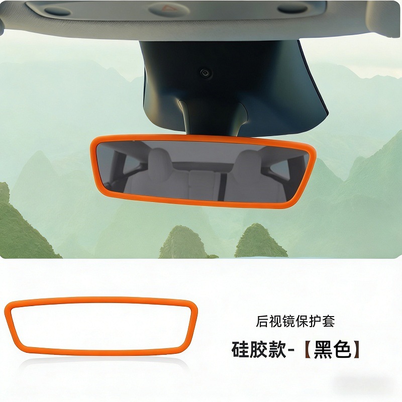 Aplicable a 26 cubierta de pantalla Chery QQ3EV cubierta de protección de pantalla de automóvil cubierta de silicona accesorios de modificación de interiores image 19