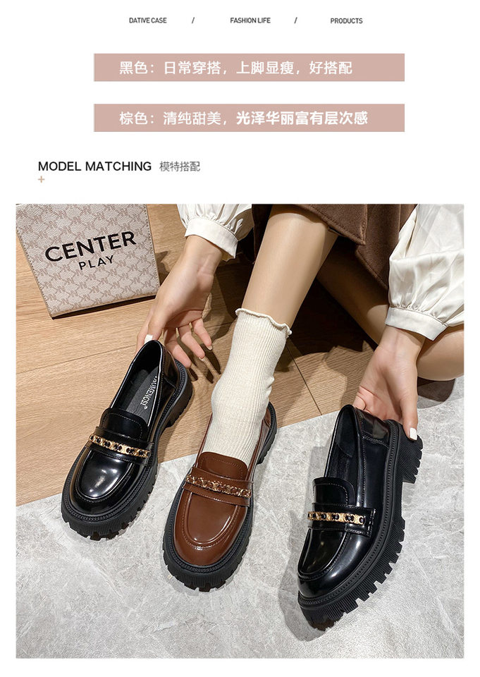 Giày lười nữ mũi tròn đế dày gót 3–5 cm — Màu nâu, Màu đen chi tiết 5