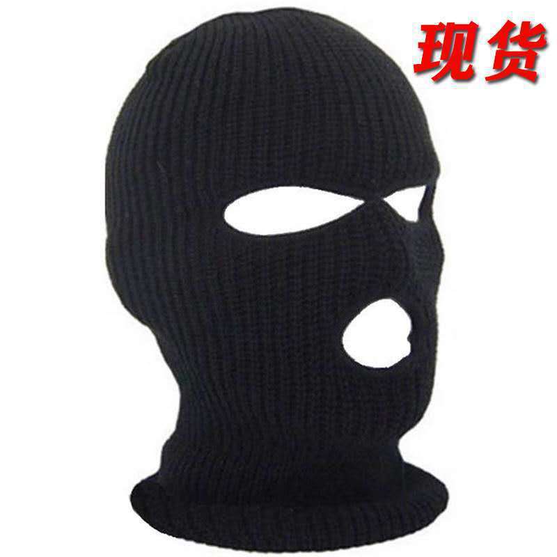 防寒保温ニットスキーキャップ元宝針三穴帽騎行ヘッドカバーアウトドア毛糸帽騎行マスク|undefined