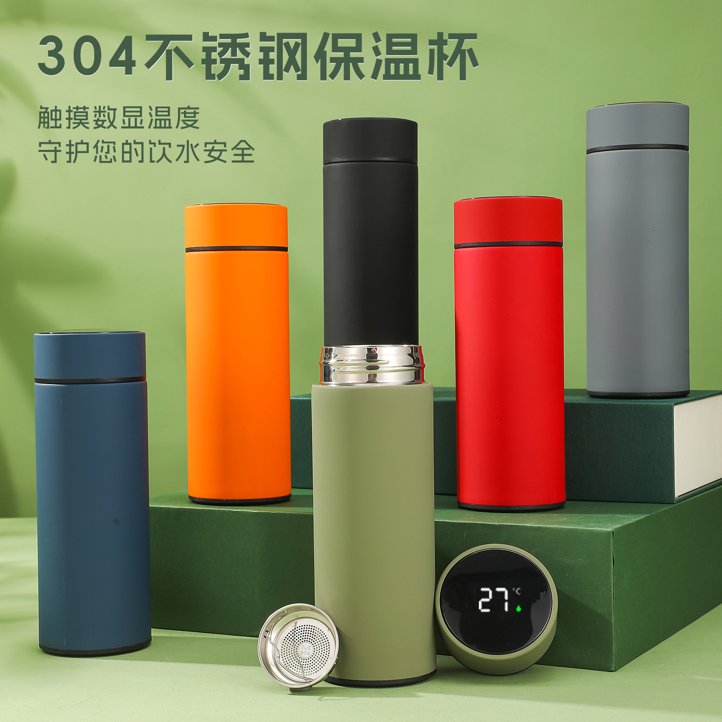 Business A5 Notebook Gift Box Set Logotipo personalizado Taza termo de alto valor Bloc de notas Regalo de recuerdo corporativo