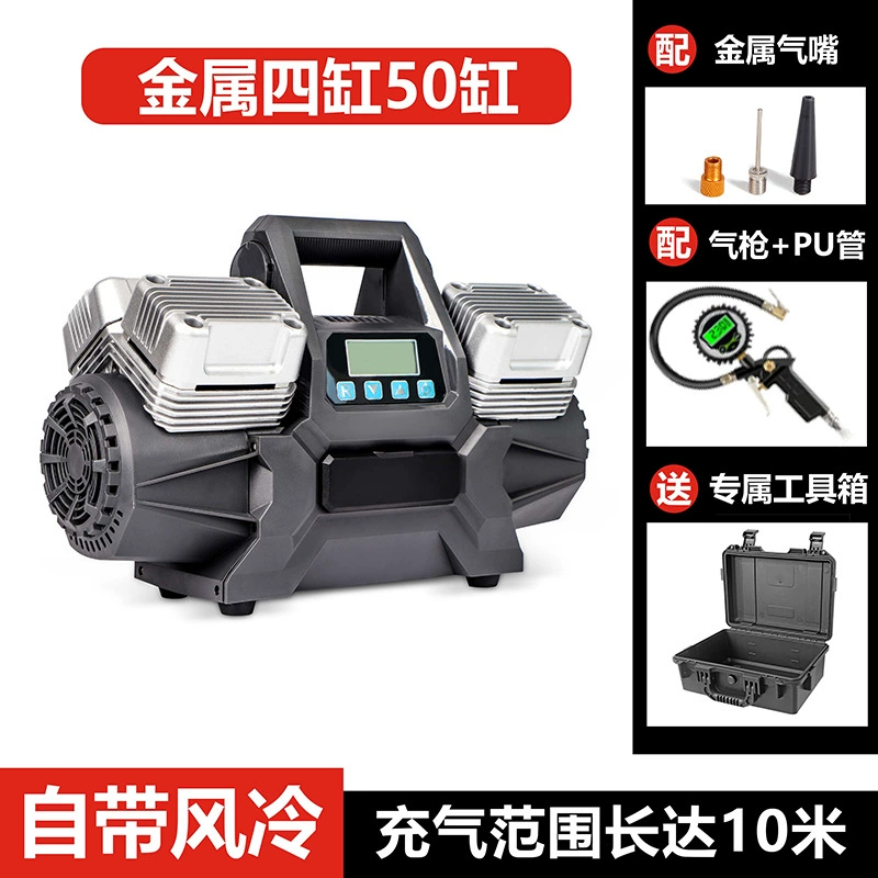 Air pump, high power