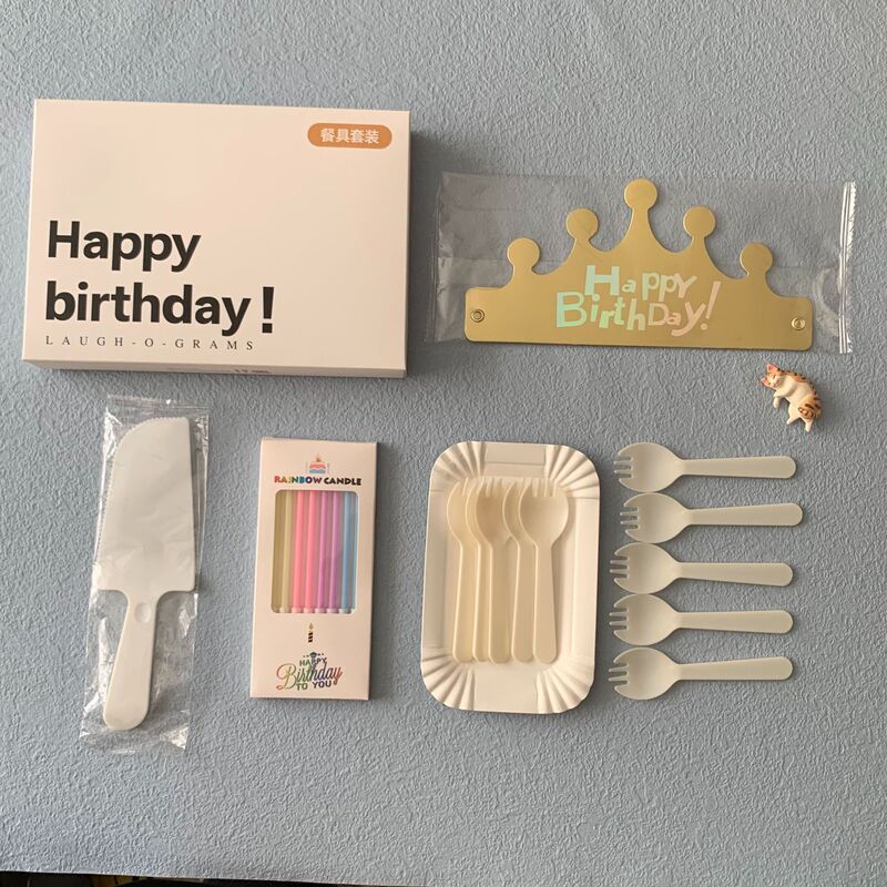 誕生日食器包装紙皿使い捨てディナープレートケーキカトラリーセットHPギフトボックス5点セットホットスタンピングロゴ|undefined