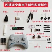 �m����ĭ�w�C���b�������ȫ��ɢ�����b �W���ֹ�DIY�b���w�C��ģ