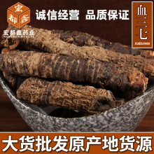 ���l���|Ѫ���߼t����������ˮ���� �F�_�h���� ����ă�