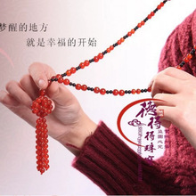 ��Ȼ�t�������ë���Ů�������Lԭ���OӋ�ﶬ���¿����l�Ʒ