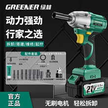 �G�֟oˢ늄Ӱ��ְ����늳��Ť���_�����ӹ�����Ͳ�L��Ĭ�J�