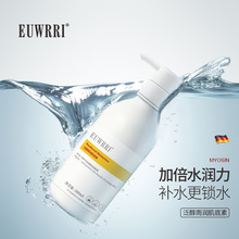 ԺEUWRRI󼡵500ml ϸƲˮʪˮ