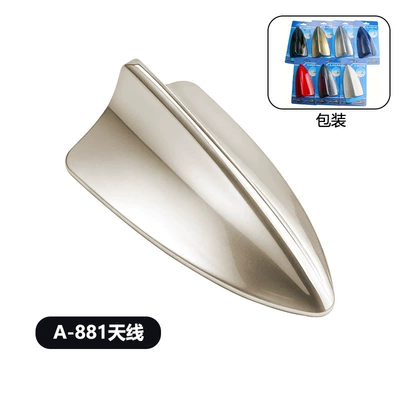 modification without drilling, vehicle antenna - a-881-decorative-antenna-gold