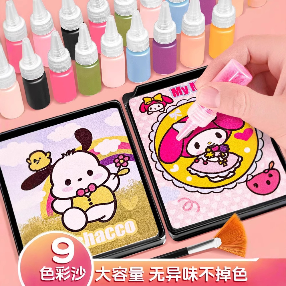 [Free Shipping] Sanrio Kuromi Melody Sand Painting Kidsren's Colored Sand Girls DIY Handmade Toys Gifts