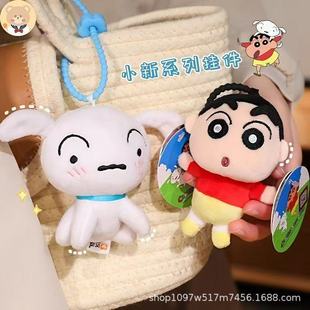 �ɐ�Ϟ�PС�¹��В������С�׹�ë�q��ߕ��������������Ů��