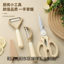 ���ֵ�N���������b���P���Ƥ�����ö๦��ˮ���߲˼���������