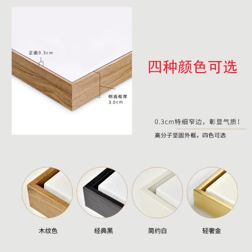 Healing art living room and restaurant decor painting Nordic INS. Original wood texture painting, Japanese minimalist fresh bedroom painting