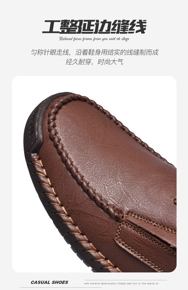 Giày lười nam da PU thoáng khí mũi tròn đế cao su — F9917 Kaki, F9917 màu nâu nhạt, F9917 màu nâu sẫm, F9917 màu xám chi tiết 10
