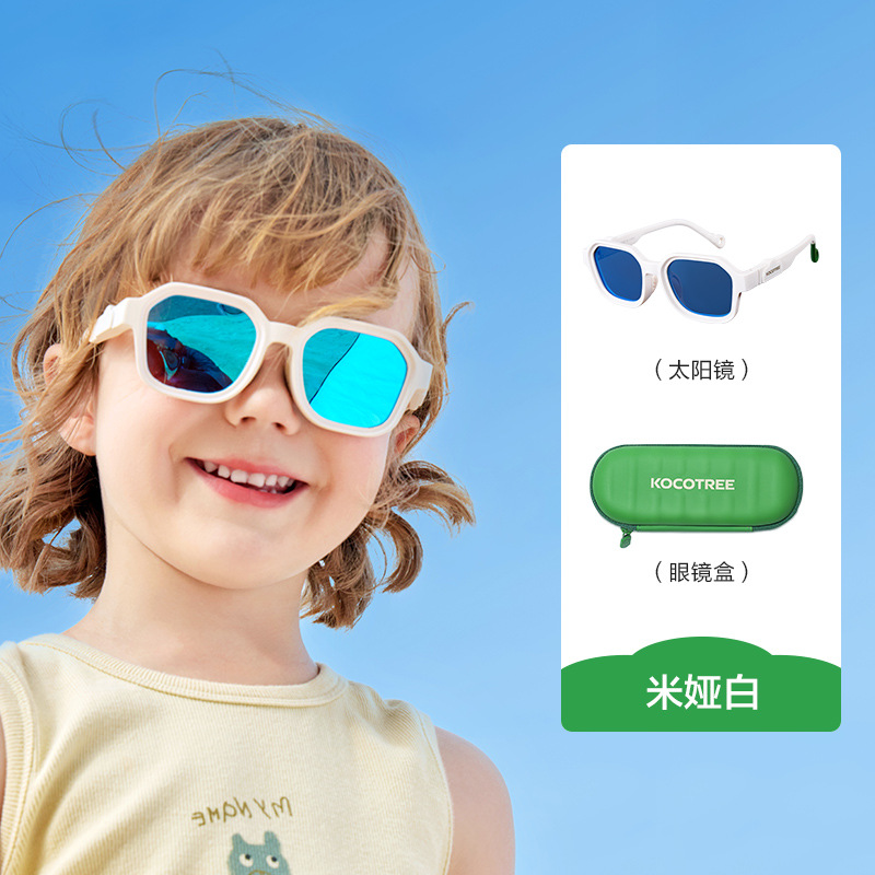 KK árbol niños gafas de sol niños y niñas gafas de sol a prueba de UV bebé gafas polarizadas moda 2024 Nuevo
